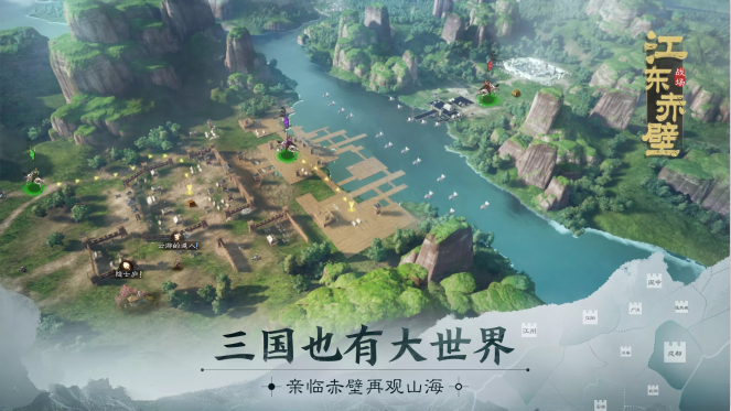 三国志战棋版六级地怎么打(三国志战棋版6级地怎么过)