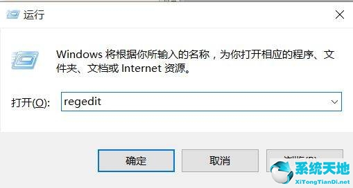 win10怎么更改电脑字体样式(win10怎么更改电脑字体大小设置)