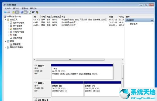 windows10256g固态硬盘分区(win10固态512怎么分盘)