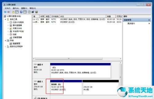 windows10256g固态硬盘分区(win10固态512怎么分盘)