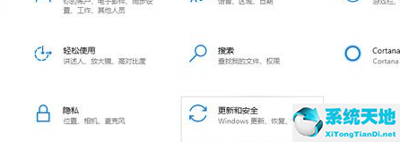 win10重装系统没有选择版本的步骤(重装系统win10用哪个版本)