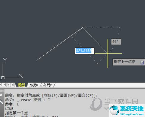 求原点到下列直线的距离(电阻元件的伏安关系是一条通过原点的直线)