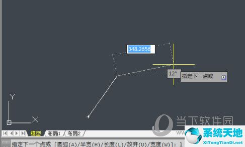 求原点到下列直线的距离(电阻元件的伏安关系是一条通过原点的直线)