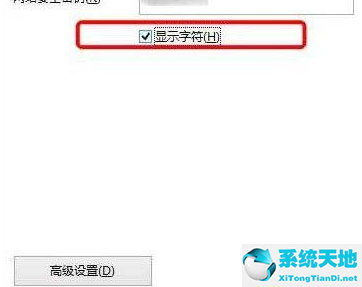 win10系统如何查看wifi密码(win10怎么查看wifi密码)