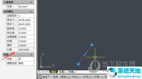 求原点到下列直线的距离(电阻元件的伏安关系是一条通过原点的直线)