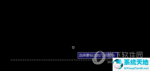 怎么样在autocad标注长度(autocad如何标注尺寸界线角度2017)