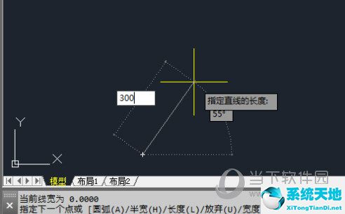 求原点到下列直线的距离(电阻元件的伏安关系是一条通过原点的直线)