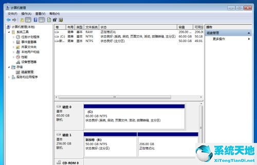 windows10256g固态硬盘分区(win10固态512怎么分盘)