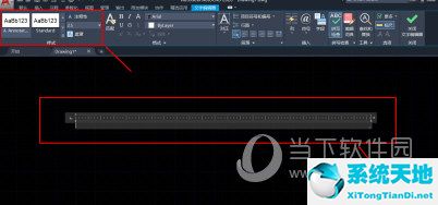 微信输入法打字后面的字不见了(电脑怎么打字切换中文输入)