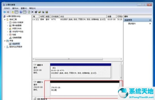 windows10256g固态硬盘分区(win10固态512怎么分盘)