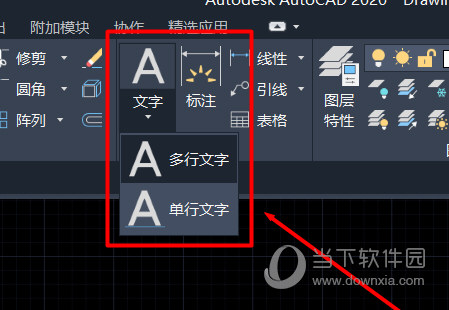 微信输入法打字后面的字不见了(电脑怎么打字切换中文输入)