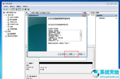 windows10256g固态硬盘分区(win10固态512怎么分盘)