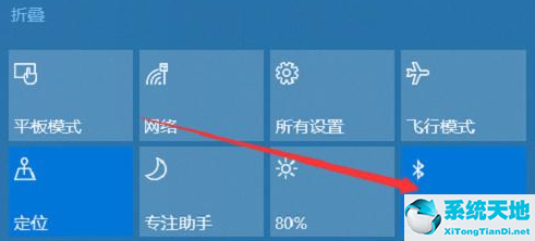 win10笔记本连接蓝牙耳机怎么还是外放(win10笔记本连接蓝牙耳机没有声音)