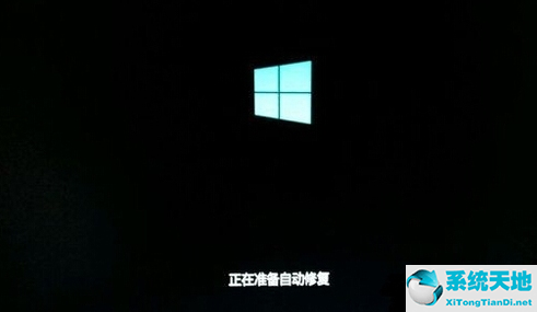 win10一直卡在正在尝试修复(win10老是卡在激活页面)