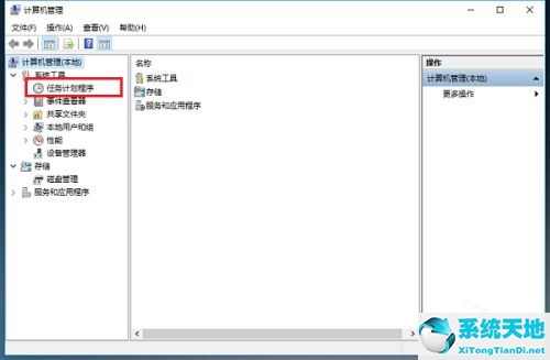 win10电脑硬盘一直读不停(win10系统硬盘一直在高速读写)