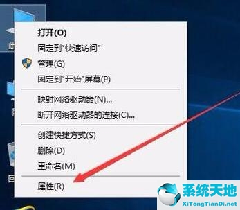 win10分辨率无法更改怎么办(win10分辨率无法修改怎么办)