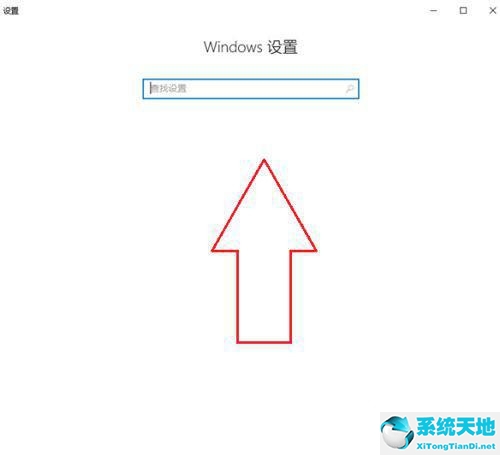 win10电脑投屏到大屏幕(win10投屏扩展怎么用)