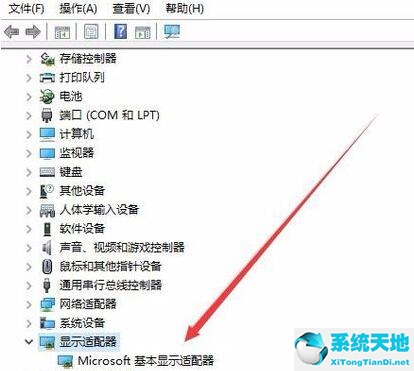 win10分辨率无法更改怎么办(win10分辨率无法修改怎么办)