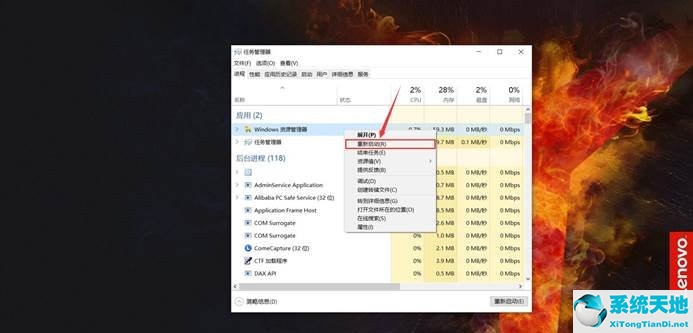 win10大图标应用到所有文件夹(win10文件夹图标大小)