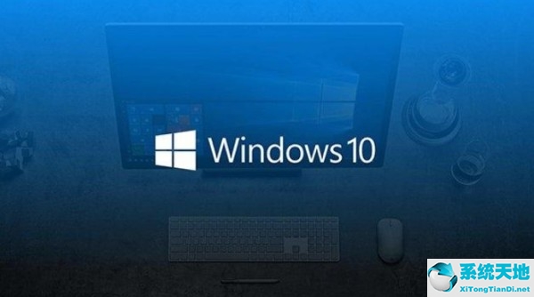 Win10更新时候提示0x80070020错误代码怎么办