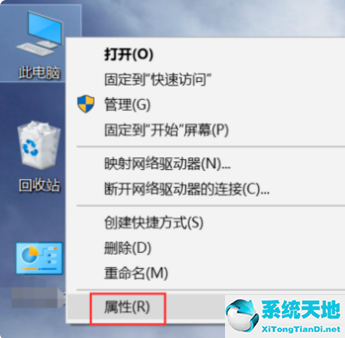 win10更新失败怎么解决(win10系统更新失败怎么办)