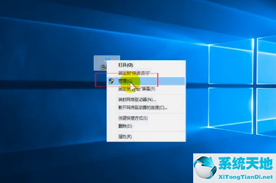 win10usb无法识别怎么办 教你解决(win10usb无法识别设备)