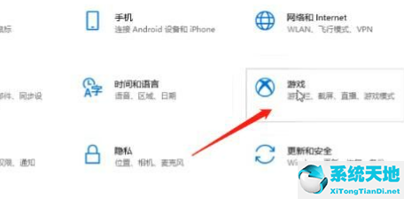 win10系统要求什么配置(win10系统要多大空间)