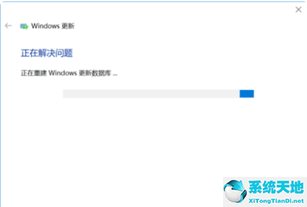 win10更新失败怎么解决(win10系统更新失败怎么办)