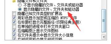 word文档停电未保存怎么找回来(word文档怎么找回保存之前的数据)