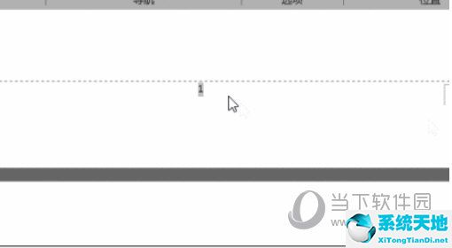 页码字体大小怎么设置(word2019页码怎么设置)