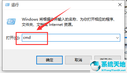 win10红警2黑屏补丁下载(win10红色警戒2共和国之辉运行黑屏)