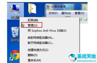 笔记本win 10找不到 wifi(笔记本win10找不到wifi网络怎么办)