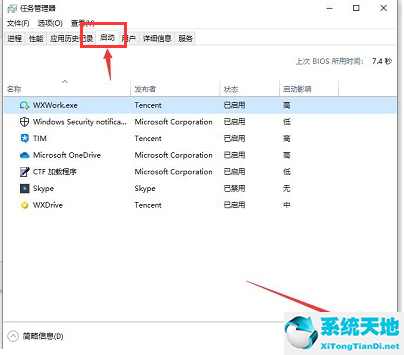 windows10搜索功能无法使用(windows10无法连接到打印机请检查打印机名并重试)