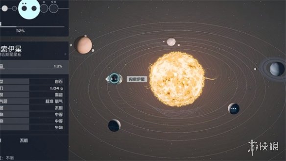 星空赚钱方法有哪些-星空starfield赚钱方法介绍