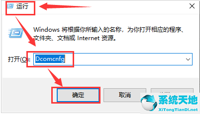 win10如何更改电脑开机密码(win10如何更改电脑账户名称)