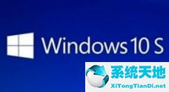 win10电脑插入耳机没有声音怎么办(win10系统耳机没有声音怎么设置)