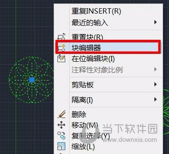 autocad块的创建方法及区别(autocad创建块的方法)