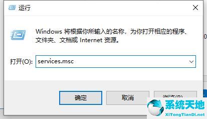 如何阻止windows10更新(windows10怎么阻止系统更新)