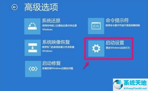 win10更新失败无法进入桌面怎么办啊(window10更新失败无法开机)