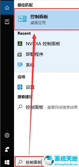 如何自定义分辨率(win10怎么自定义分辨率)