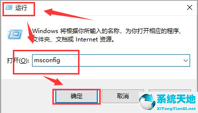 windows10搜索功能无法使用(windows10无法连接到打印机请检查打印机名并重试)