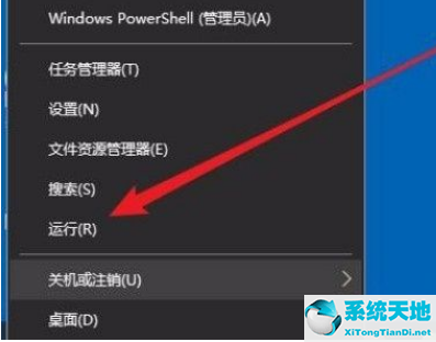 Win10怎么禁用CD刻录功能