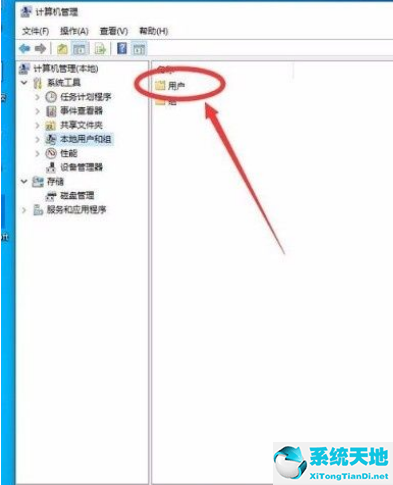 win10如何开启管理员权限(win10需要administrator权限才能删除)