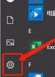 win10电脑蓝牙搜不到设备(win10蓝牙删除设备怎么恢复)