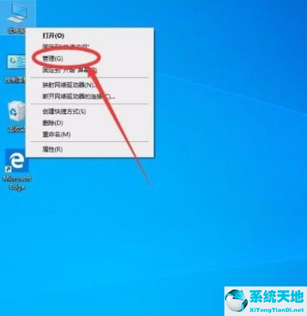 win10如何开启管理员权限(win10需要administrator权限才能删除)