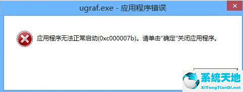 DirectX 和 DirectX修复工具的详细区别讲解