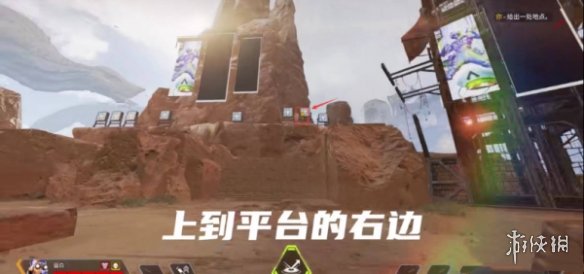 apex靶场怎么切换第三人称-apex靶场切换第三人称方法