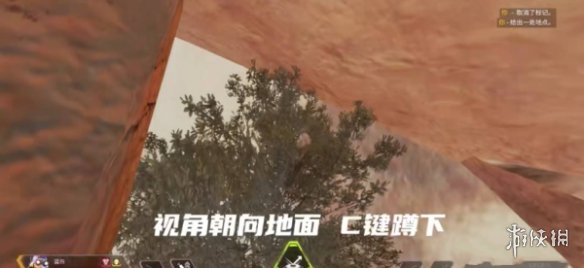 apex靶场怎么切换第三人称-apex靶场切换第三人称方法