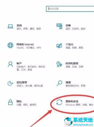 win10如何进入u盘启动界面(惠普电脑怎么进入高级启动模式)