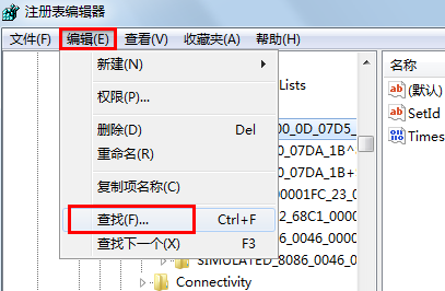 windows10玩魔兽怎么设置成全屏(win10魔兽不是全屏)